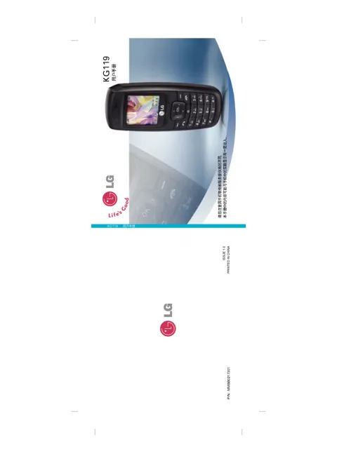 LG KG119.ACHNBK